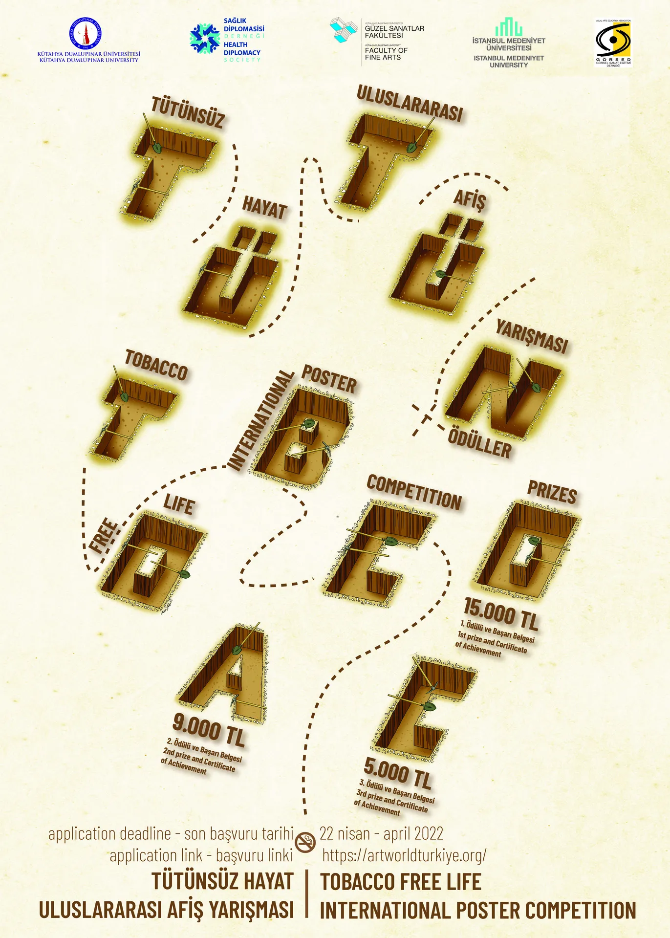 TOBACCO FREE LIFE INTERNATIONAL POSTER COMPETITION